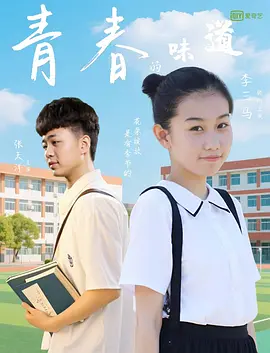 成人av资源站