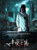 笔记本相机怎么开启