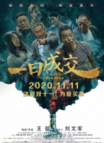 笔记本相机怎么开启